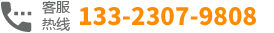 13323079808